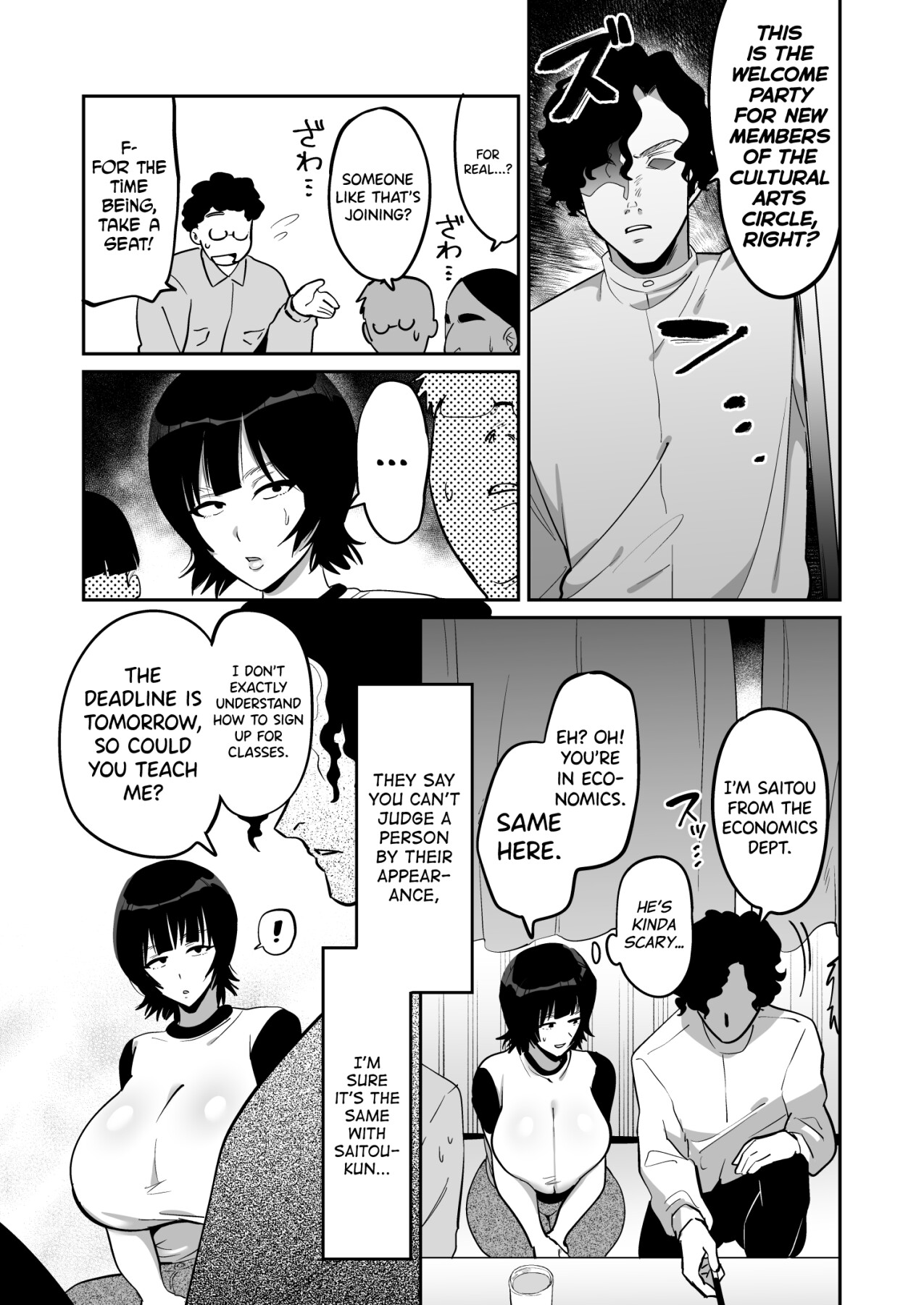 Hentai Manga Comic-The Princess of an Otaku Circle Likes Huge Cocks-Read-3